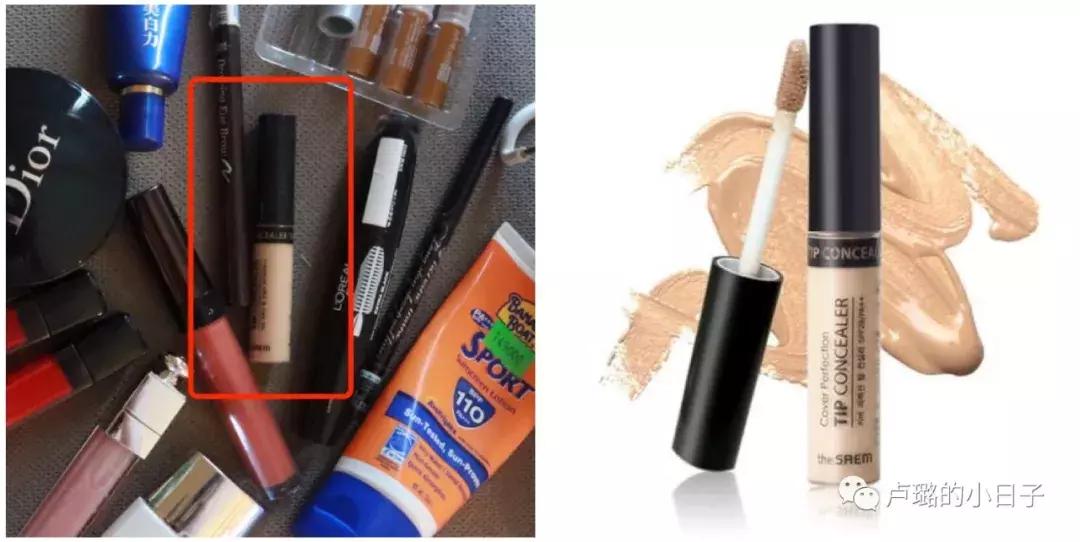 没这10样产品,我根本不敢出门!外出旅行化妆包大公开