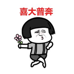 用了五年的微信号终于可以改了,微信号修改了不到一年想再次修改