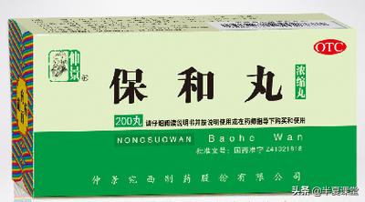 胃气不降的中成药有哪些,治胃气上逆打嗝的中成药