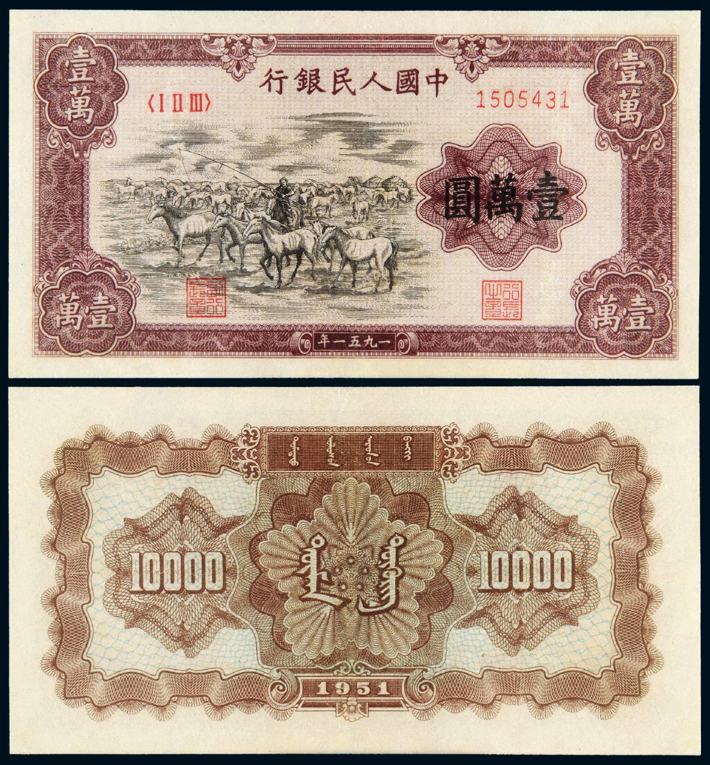 北京钱博会展会,钱博会展览视频