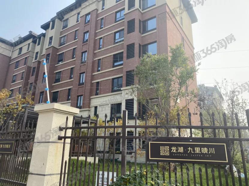 交房最新楼盘,交房楼盘迎大考满意答卷