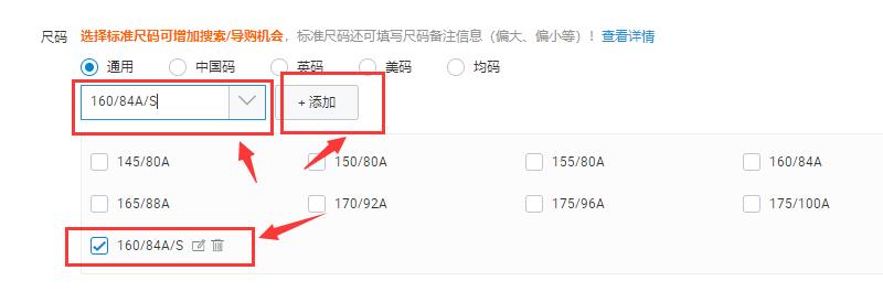 淘宝找关键词的10种方法,淘宝标题关键词是什么意思