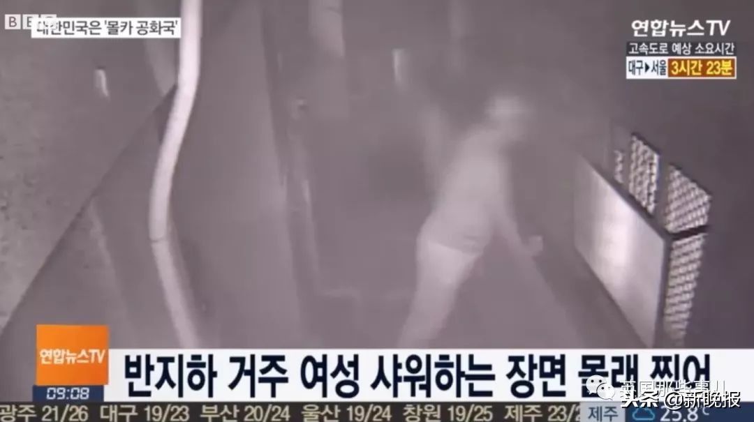 在酒店裸睡居然被入室*拍偷**……她一怒之下决定向*拍偷**摄像头宣战