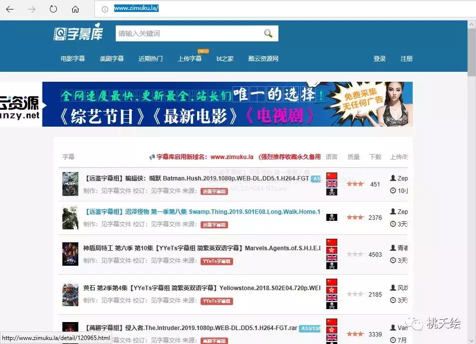 up主剪辑大神推荐,推荐后期剪辑的up主