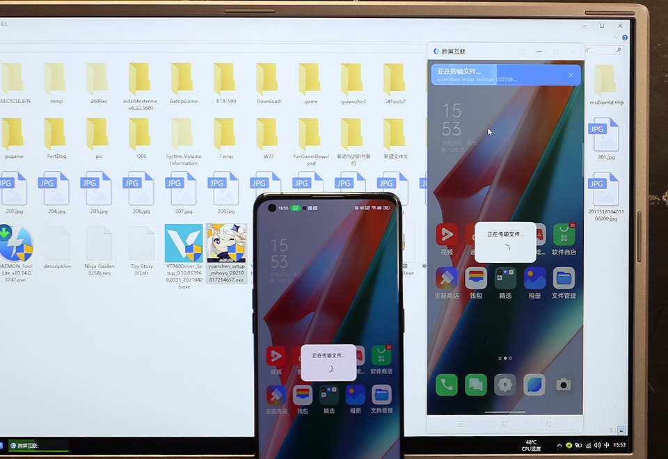 coloros12跨屏互联,coloros12跨屏互联怎么使用
