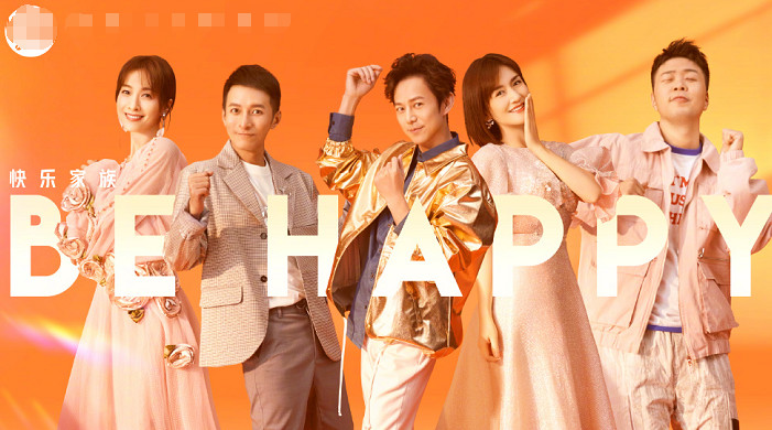 吴昕直播卖t恤400一件原视频,吴昕卖货卖400一件t恤原版视频