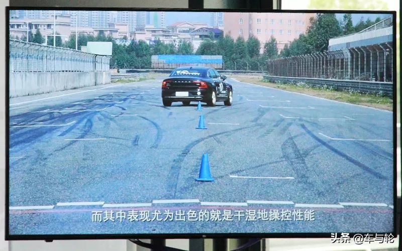 玛吉斯VS5轿车,玛吉斯vs5运动轮胎优缺点