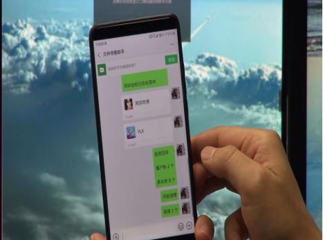 净网2019微信平台,净网2019微信