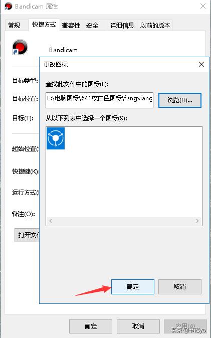 怎么让自己的windows美观,如何让windows变得更好看