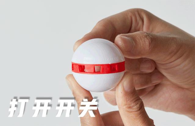 鞋里放个球，轻松解决臭脚问题，一个能顶45天