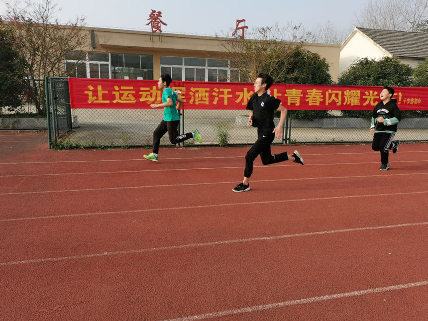 金安中心学校田径运动会比赛,金安区马头镇十字路初中运动会