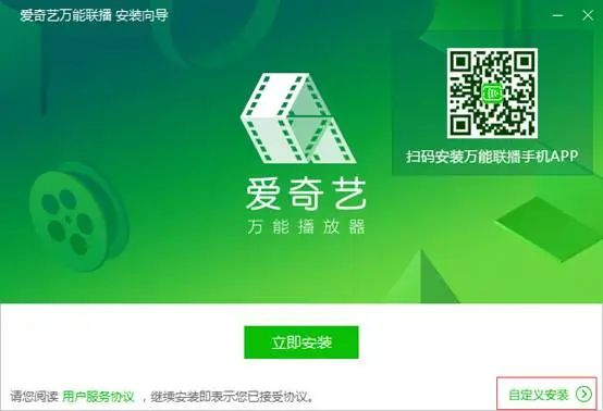 百度网盘如何破限速,百度网盘怎么破限速