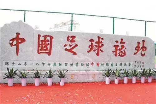 亚洲杯足球比赛地点,亚洲杯足球赛举办城市