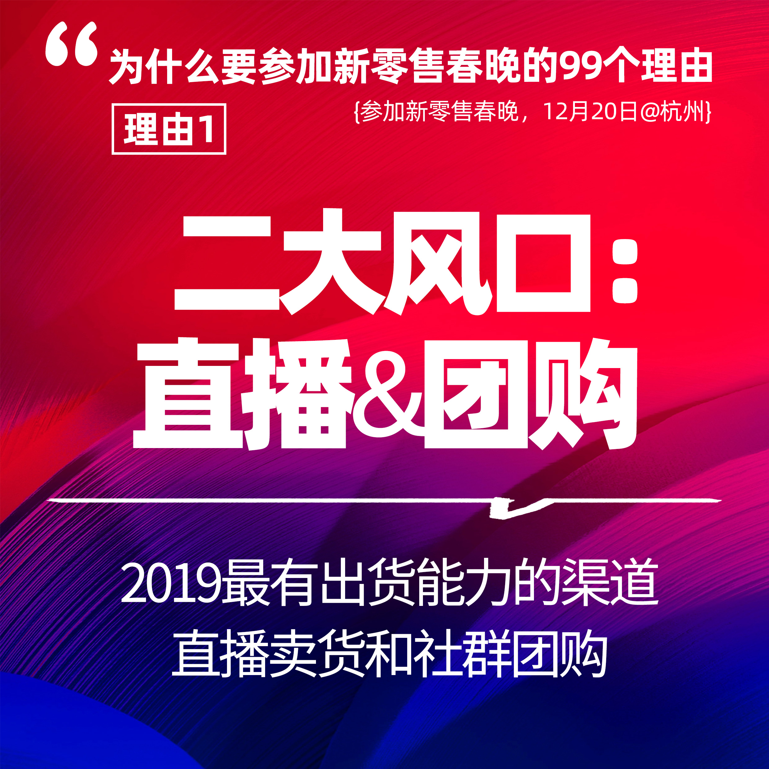 帮你问勇哥001:咱们沸点天下微信群里资源多,可是怎么用好呢?