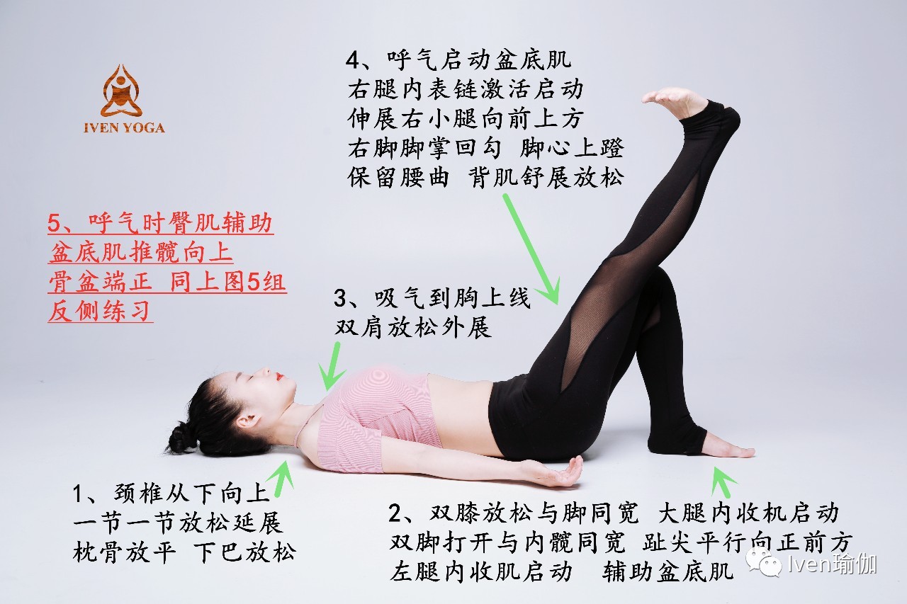 瘦腰腹最简单最有效动作,想瘦腹部试试这些办法