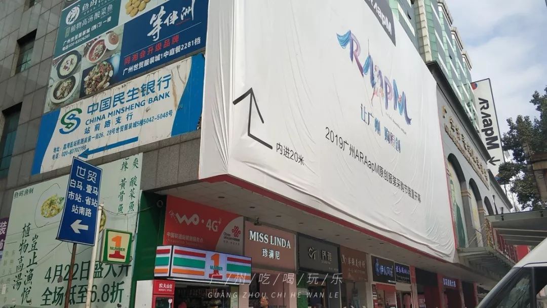 韩国东大门服装在哪里买,韩国东大门服装批发市场地铁