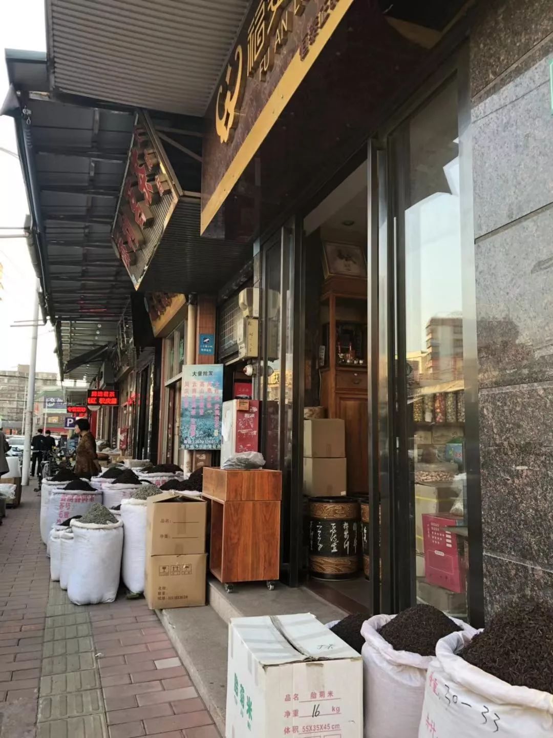 一个茶饼值多少钱,一个茶饼2万