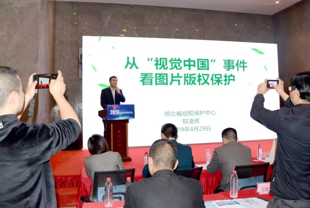 如何避免版权纠纷,如何规避版权风险