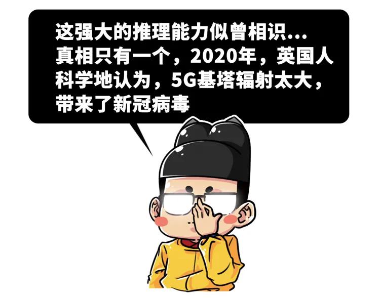 一个马铃薯能做什么,一个马铃薯可以做什么