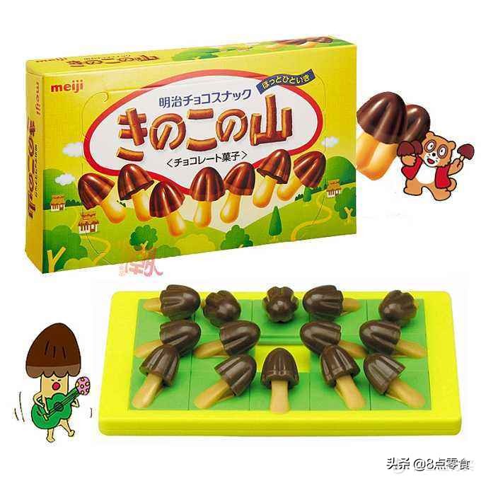 家中有粮,心中不慌(那些从未知到已知的零食测评)