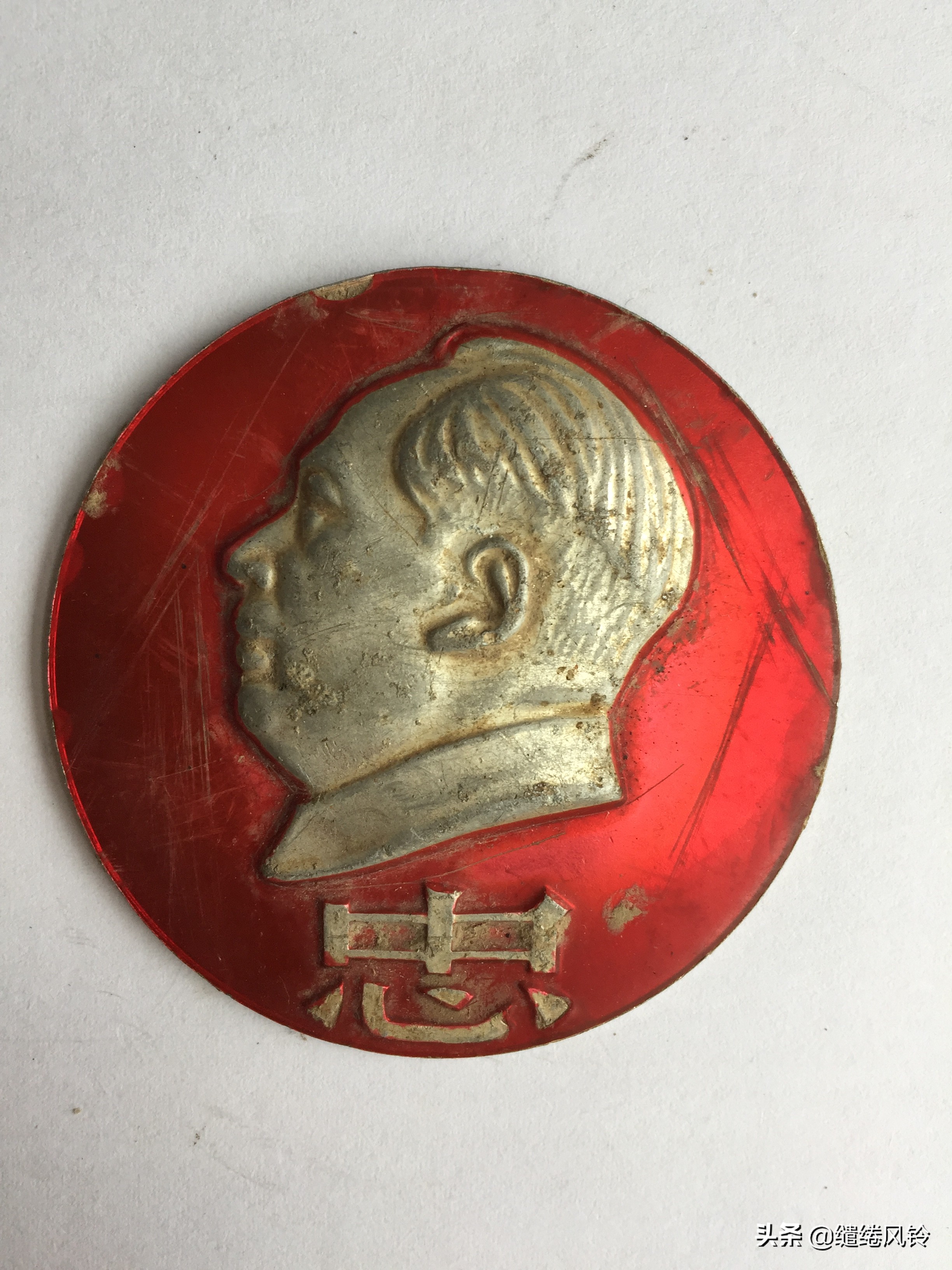 《毛主席诗词》:一本极其珍贵的“红宝书”,永恒不朽的经典篇章