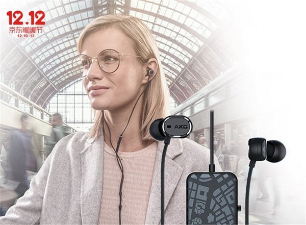 双10瓦哈曼卡顿音响,双扬声器哈曼卡顿音响