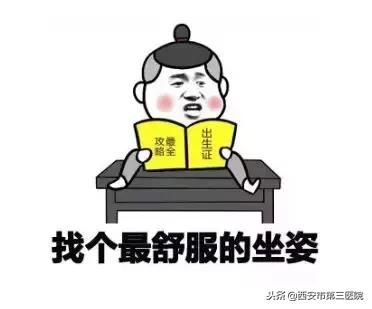 出生医学证明办理线上流程,预约申领出生医学证明