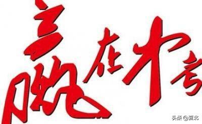 七年级必背生字词,七年级字词基础知识