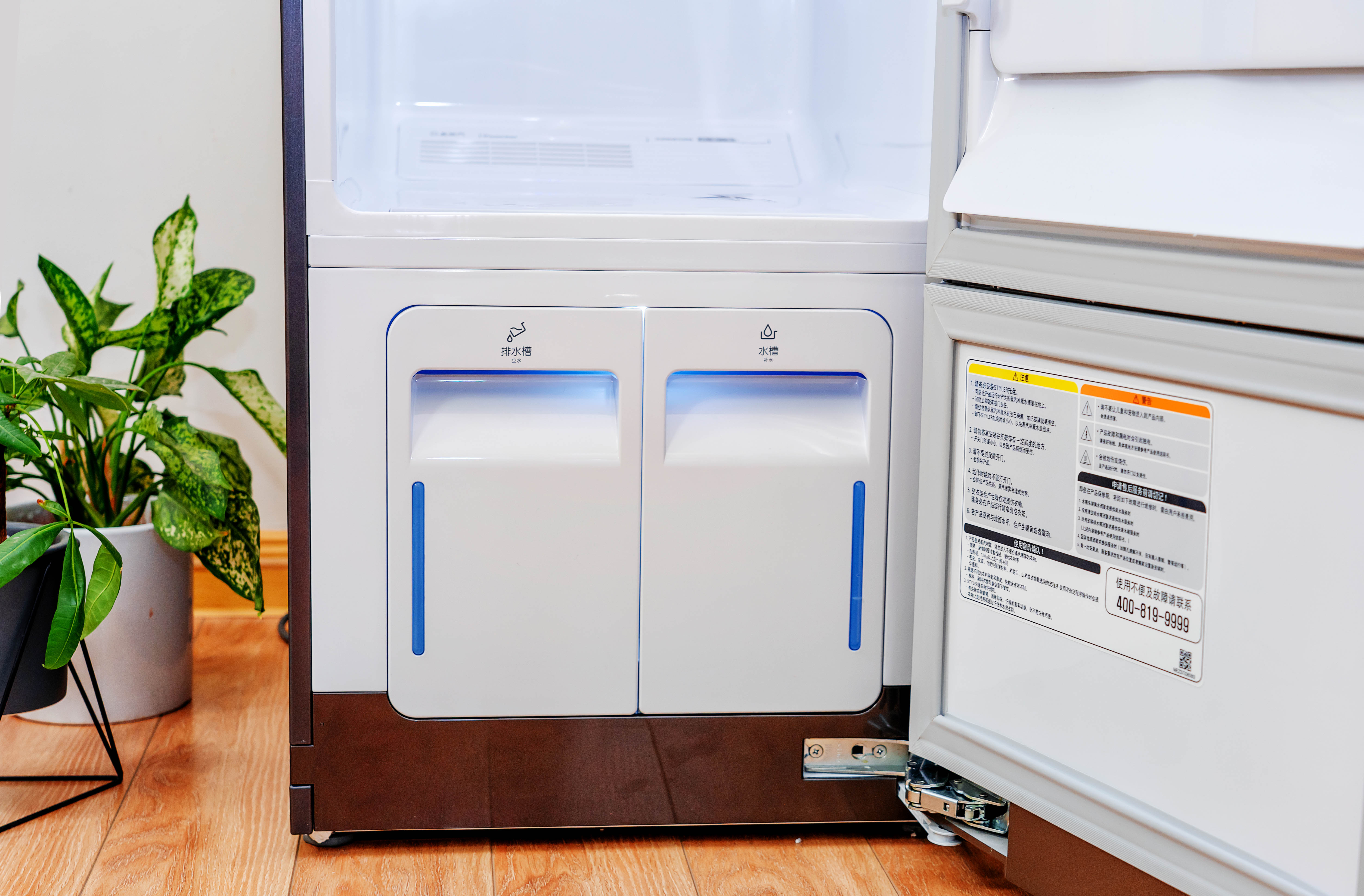 lgstyler蒸汽衣物护理机选择,lgstyler蒸汽衣物护理机讲解