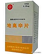 抗心衰的最新药物arni,心衰用药方法及用药剂量