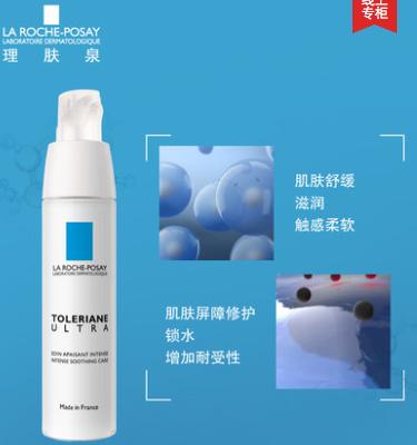 十天淡化痘印的小妙招,3天快速淡化痘印药膏