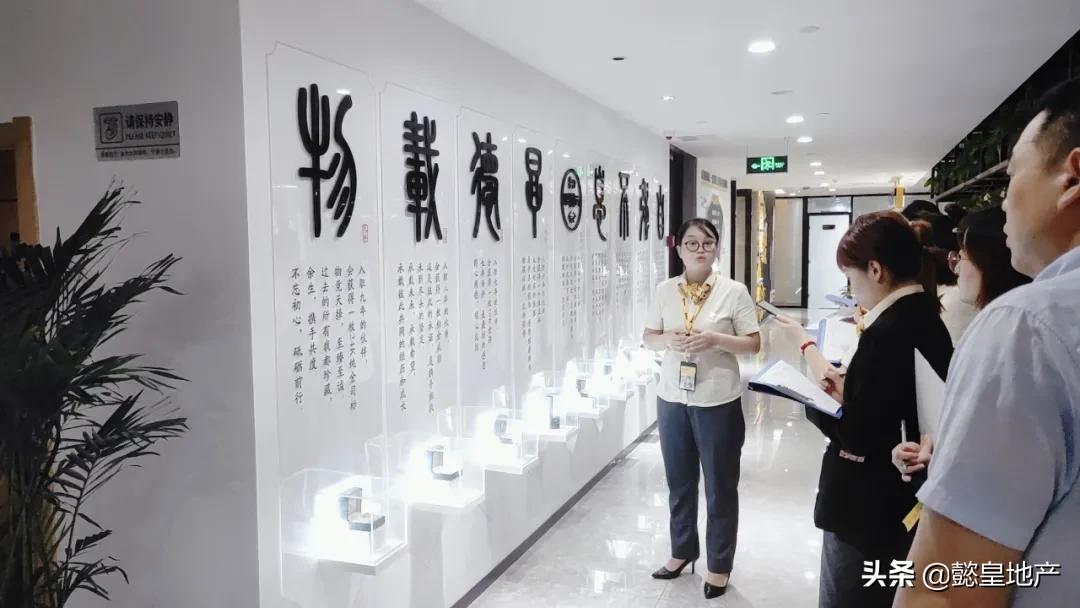 内化于心外化于行的权威解释,内化于心外化于行固化于制度