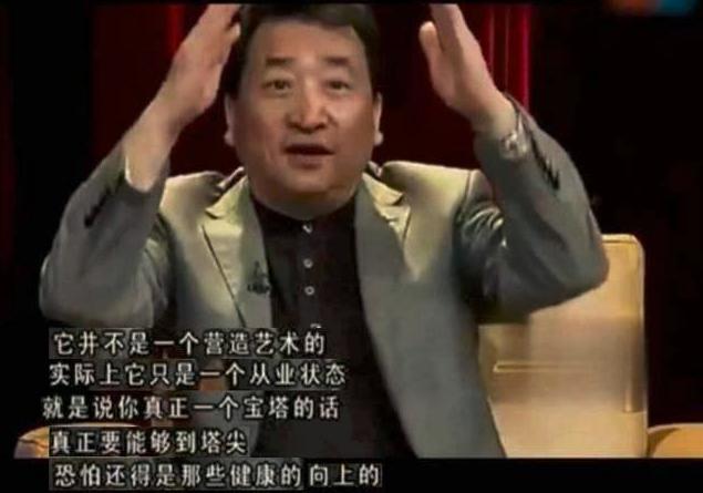 当下正大综艺主持人名单,现在正大综艺主持人