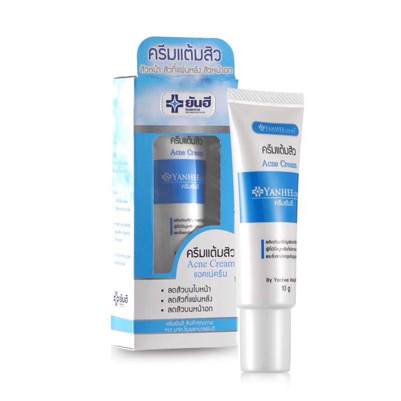 祛痘祛痘印推荐测评,祛痘除痘印产品哪个品牌效果好