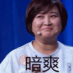 王俊凯追星周杰伦,王俊凯鹿晗迪丽热巴