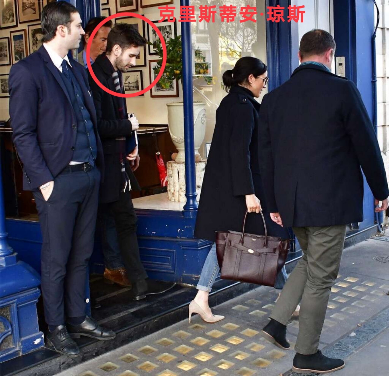 梅根琼斯,琼斯和梅根助手