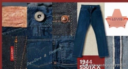 levislvc面料,levislvc怎么选