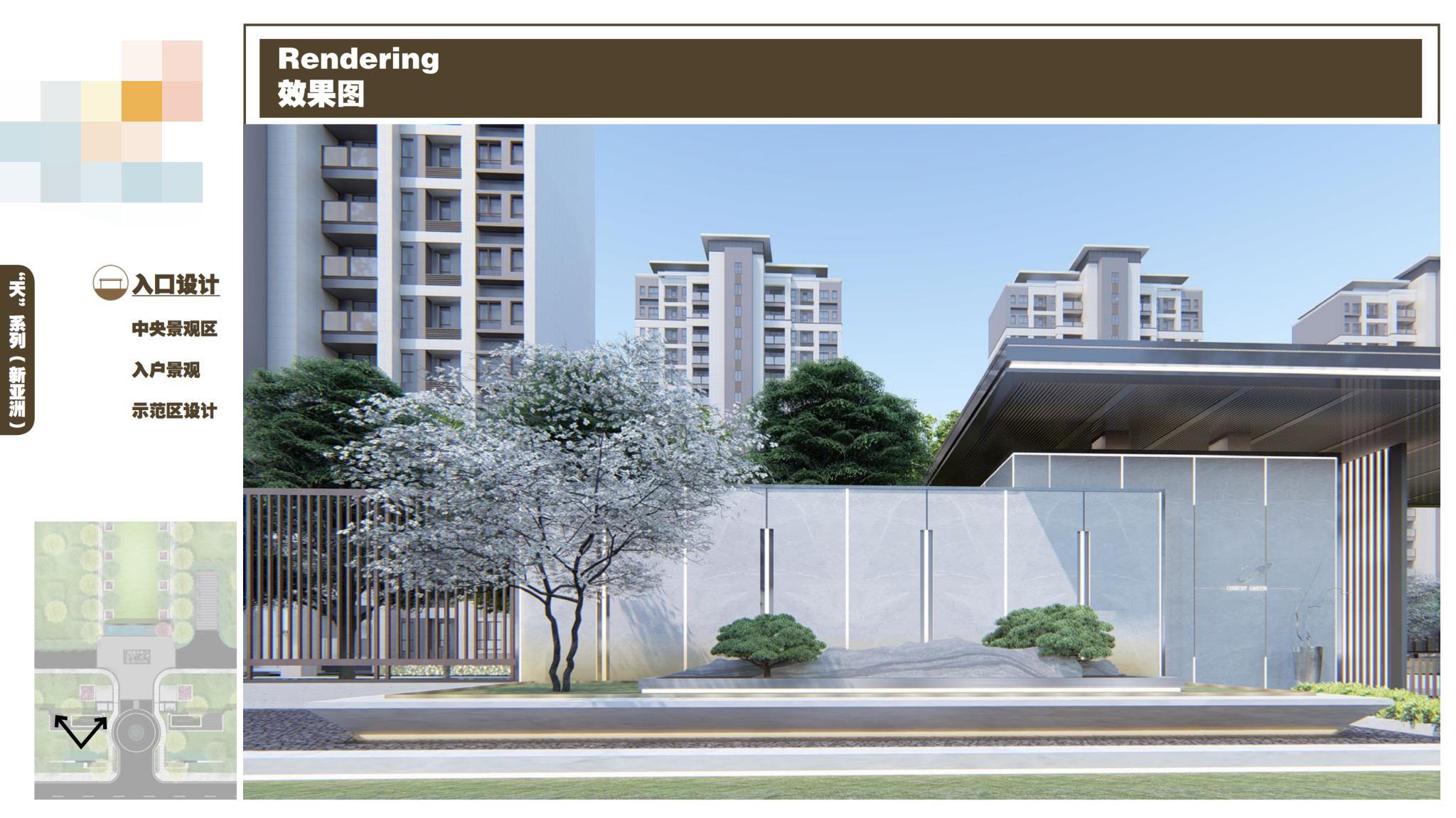 知名别墅景观设计效果图,房产景观方案