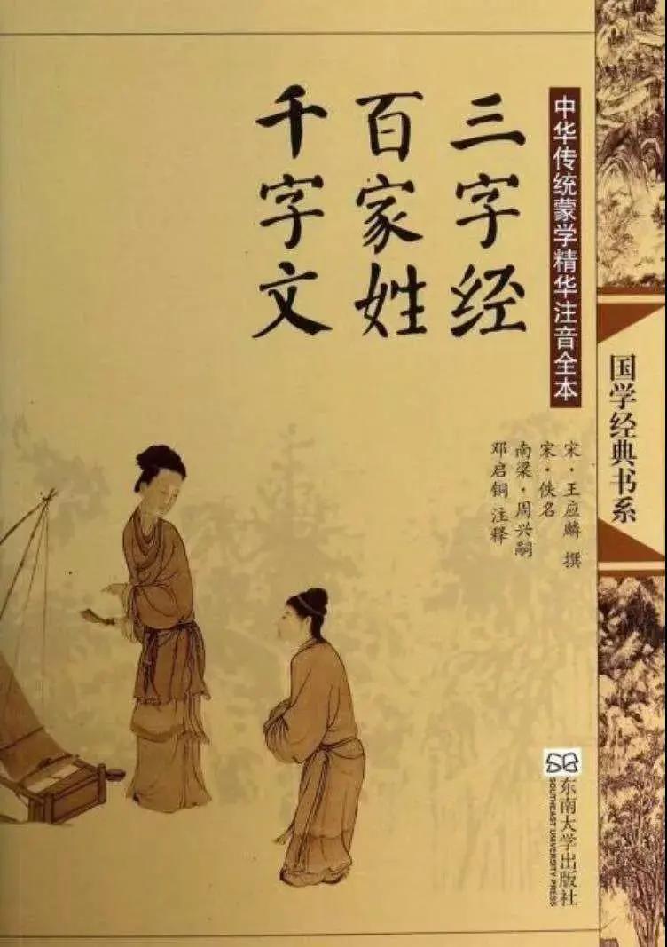 宁波市鄞州中学怎么样,宁波鄞州实验初中