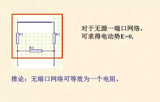 学习电路图纸视频教程,12张电气原理图接线