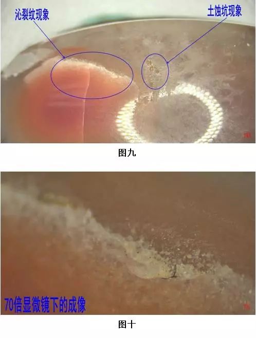 海昏侯墓里的玛瑙珠,海昏侯古墓出土玉珠子图片