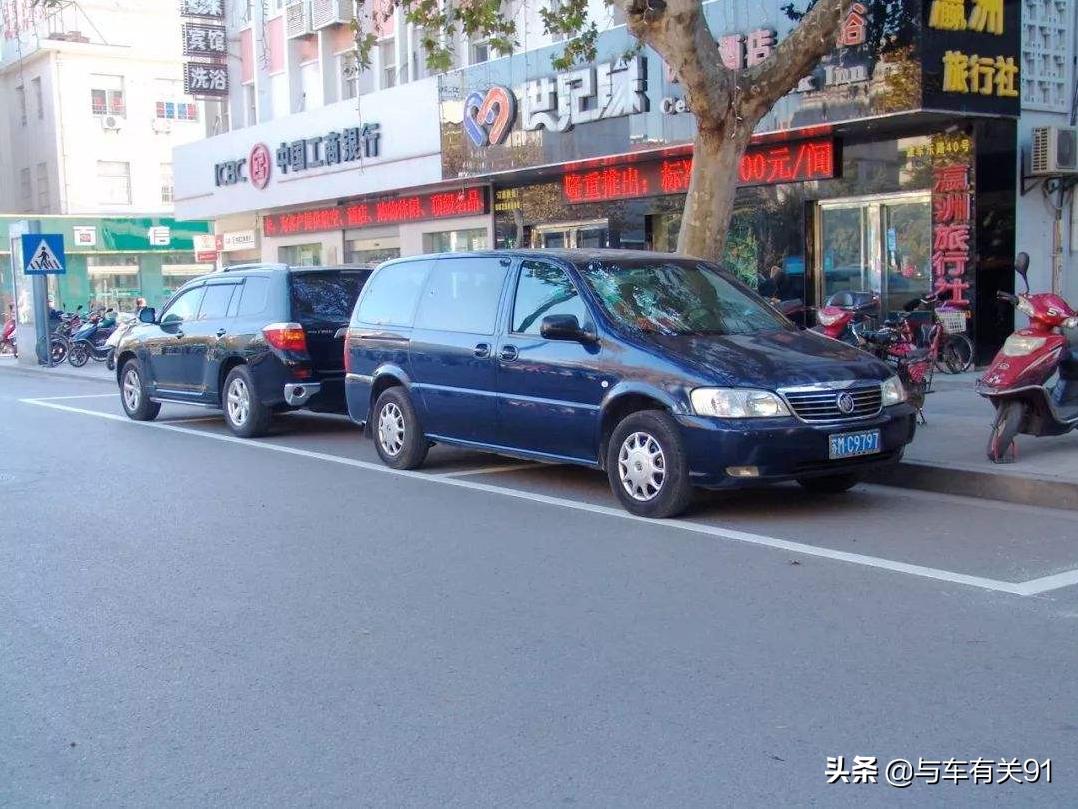 这八种违章千万别急着交罚款,十大容易被忽略的交规