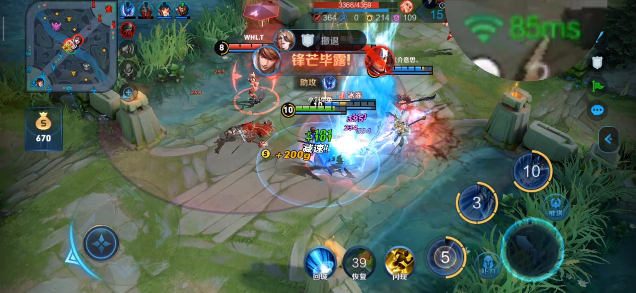 小米4c路由器和360p1哪个好,小米ax3000和360路由器v6哪个好