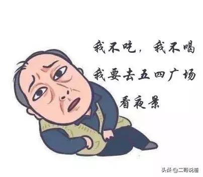 春日青岛游玩攻略,春日出游青岛