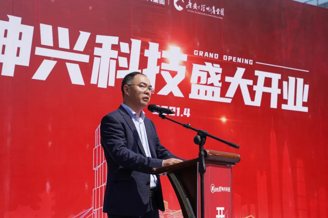 广安深广产业园入驻多少企业,广安深圳产业园