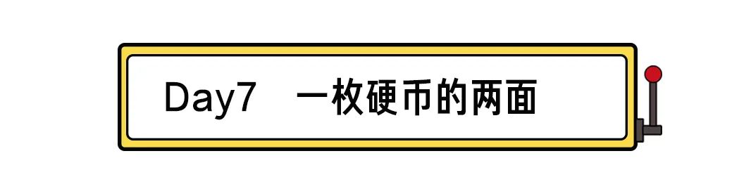 海底捞打工包吃住吗,海底捞有没有三倍工资