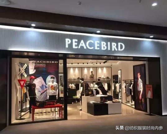 太平鸟制衣厂活动,从小作坊到七八百人的工厂