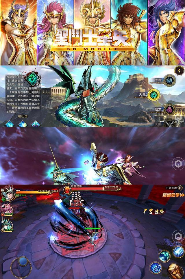 iphone7老机,十年前的iphone7