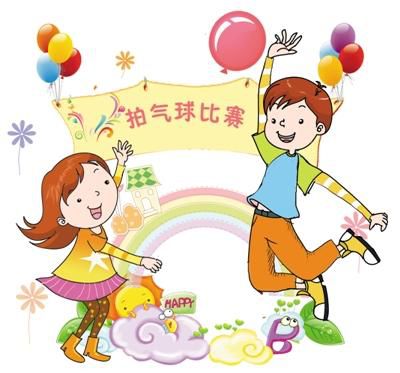 抗疫期间，儿童怎么运动？——室内亲子活动指引