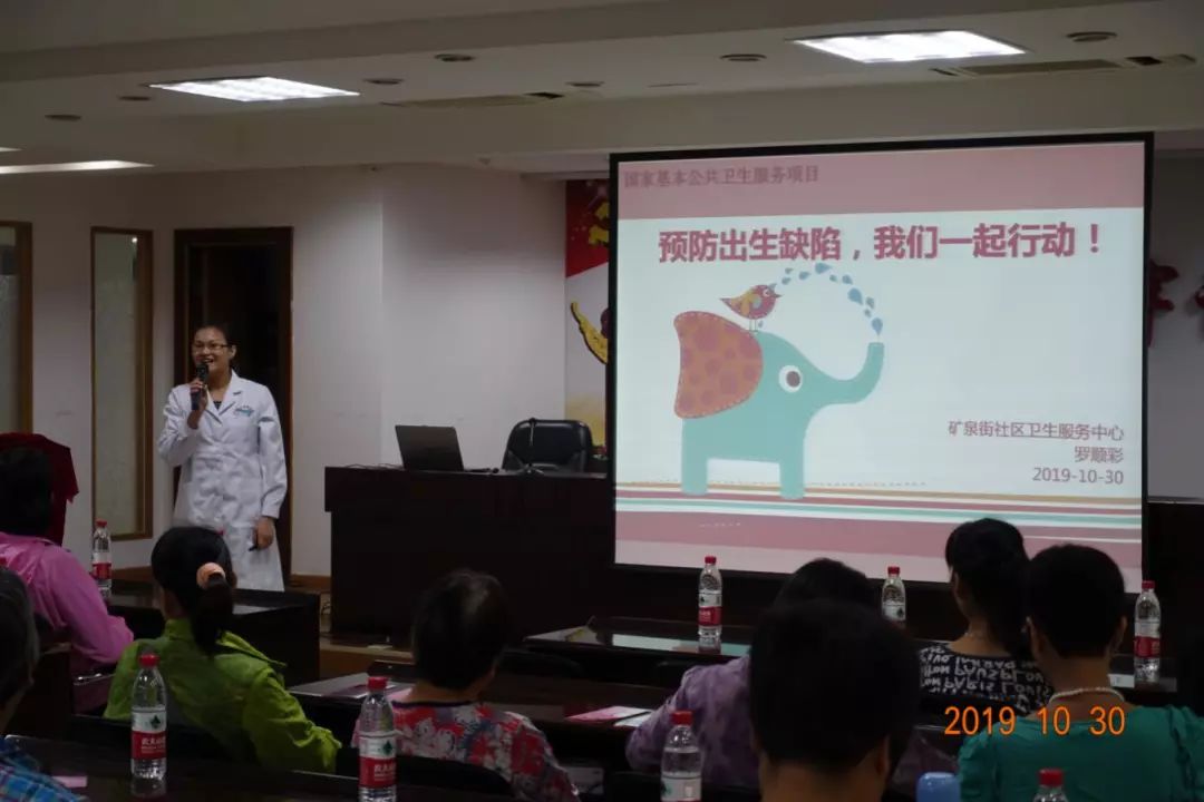 广州越秀健康培训好做吗,越秀区免费教育培训